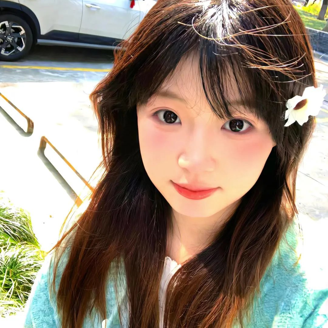 关于她